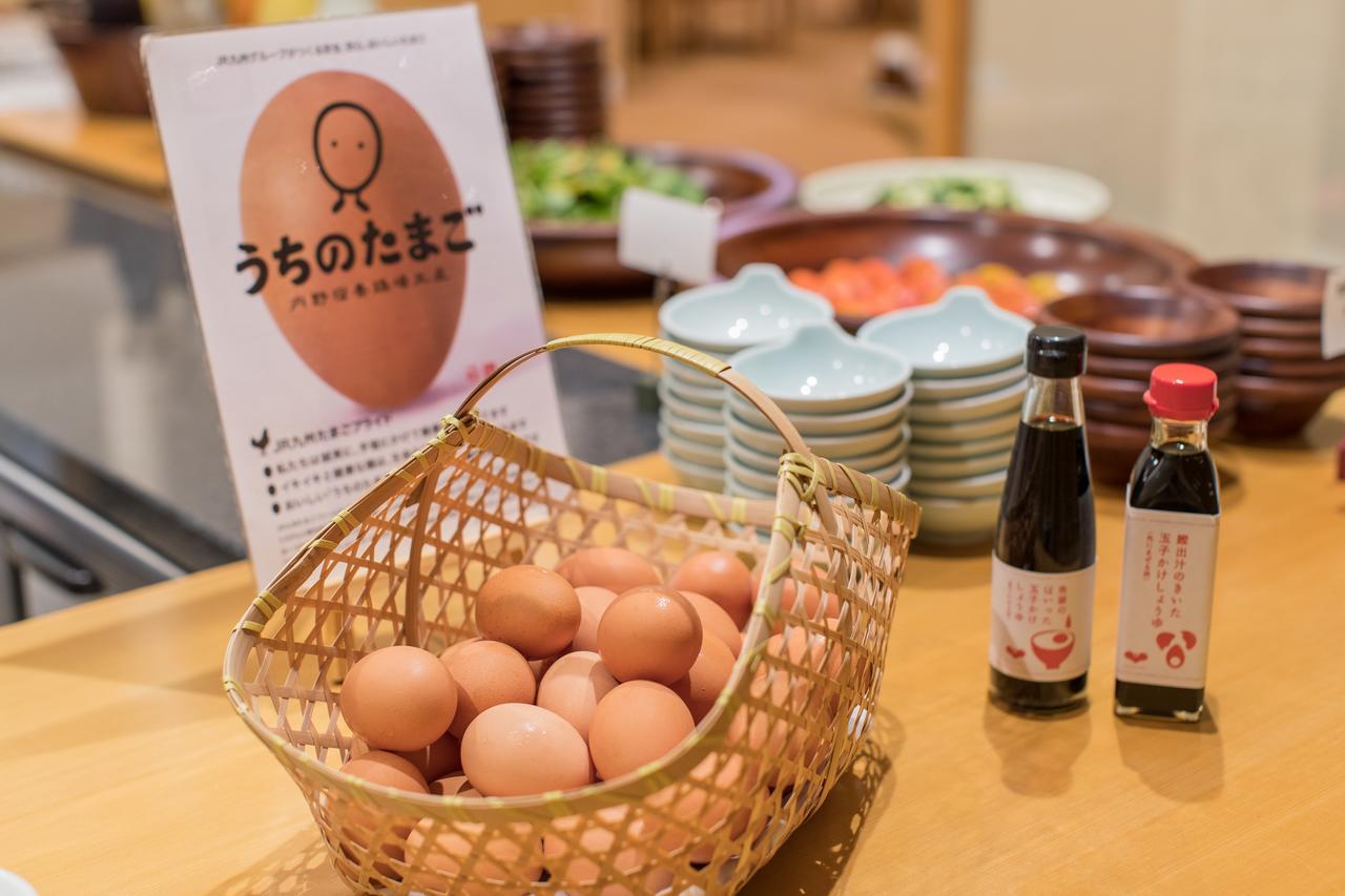 花之别府酒店 外观 照片